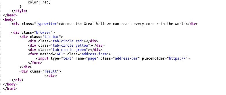 scode_indexphp_form.jpg